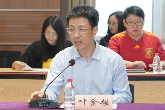 叶金强.jpg 叶金强.jpg